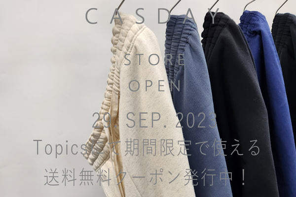 Free shipping campaign in progress!! *Coupon use required!