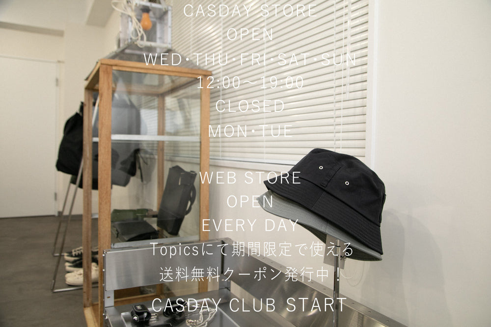 CASDAY CLUB ポイントシステム開始!!