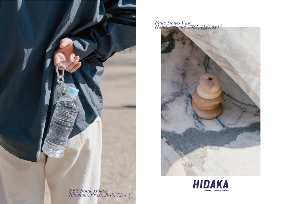 HIDAKA 入荷!!