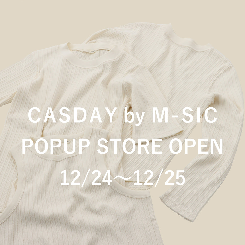 マルイ有楽町店 POP UP STORE 本日OPEN!!