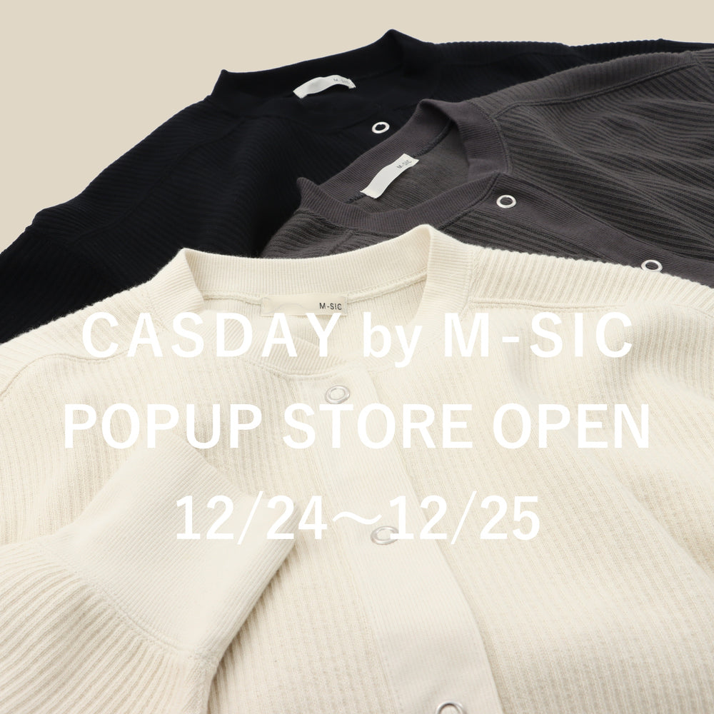 マルイ有楽町店 POP UP STORE OPEN!!