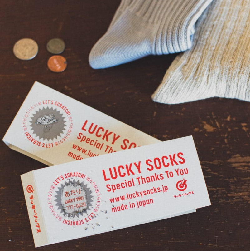 Lucky socks now in stock!!
