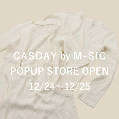 Marui Yurakucho Store POP UP STORE OPEN TODAY!!