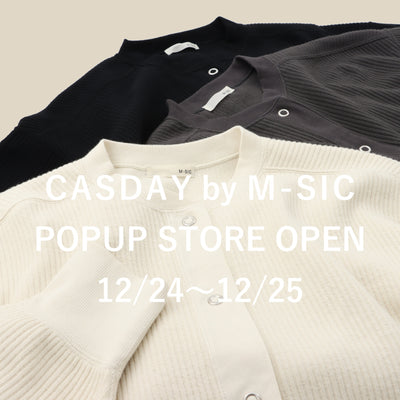 マルイ有楽町店　POP UP STORE OPEN！！