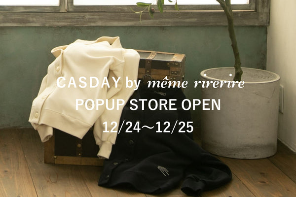 マルイ有楽町店　POP UP STORE OPEN！！