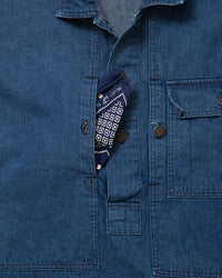 THE CORONA UTILITY CSJ004 - M-44 PULLOVER JACKET