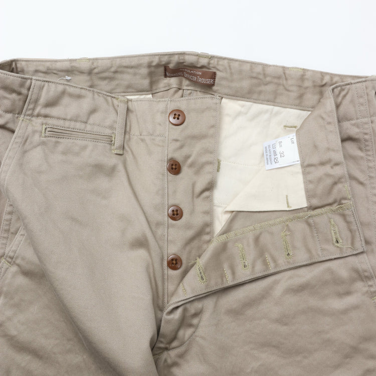 WORKERS / Officer Trousers, Regular Fit, Type 2 GRAIGE CHINO