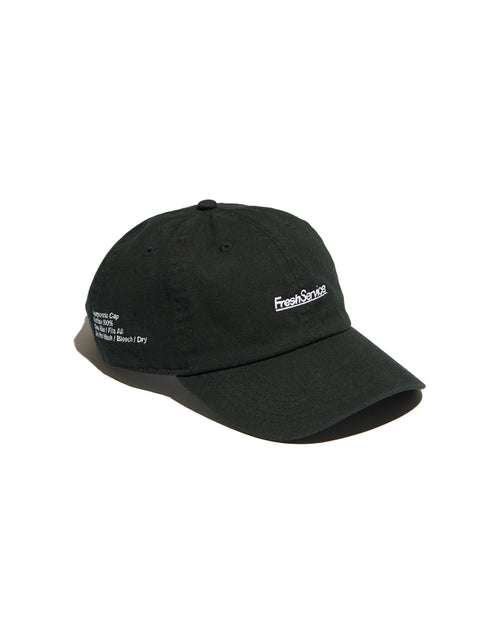 FreshService  CORPORATE CAP BLACK
