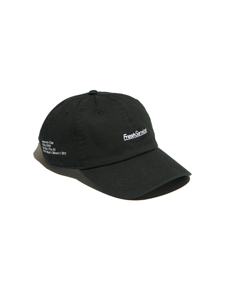 FreshService  CORPORATE CAP BLACK