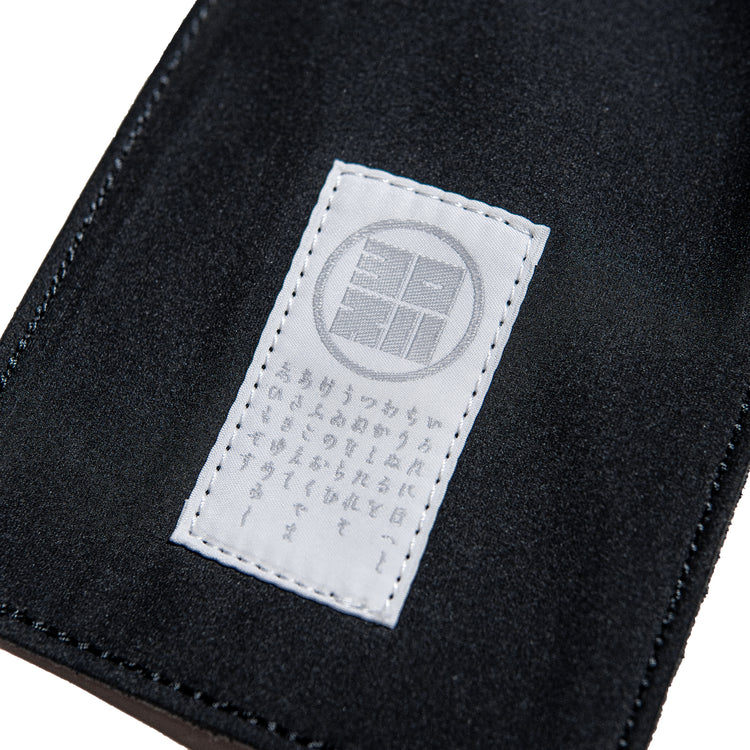 ヨロズ A-TEX タスキショルダーFF SASH SHOULDER