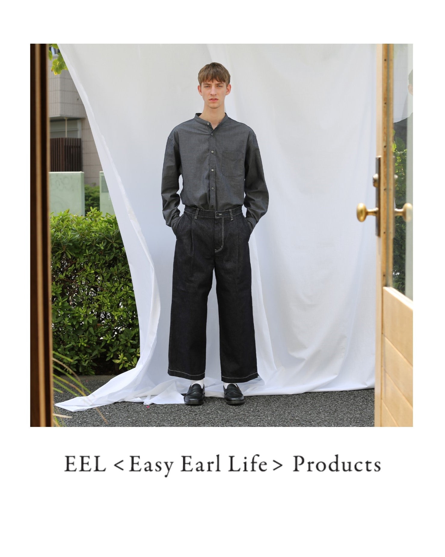 EEL Products