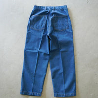 HATSKI / Denim Easy Trousers -Blue- HTK-22013