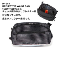 PACKING/ TRAIL BACK PACK PA-039 BLACK