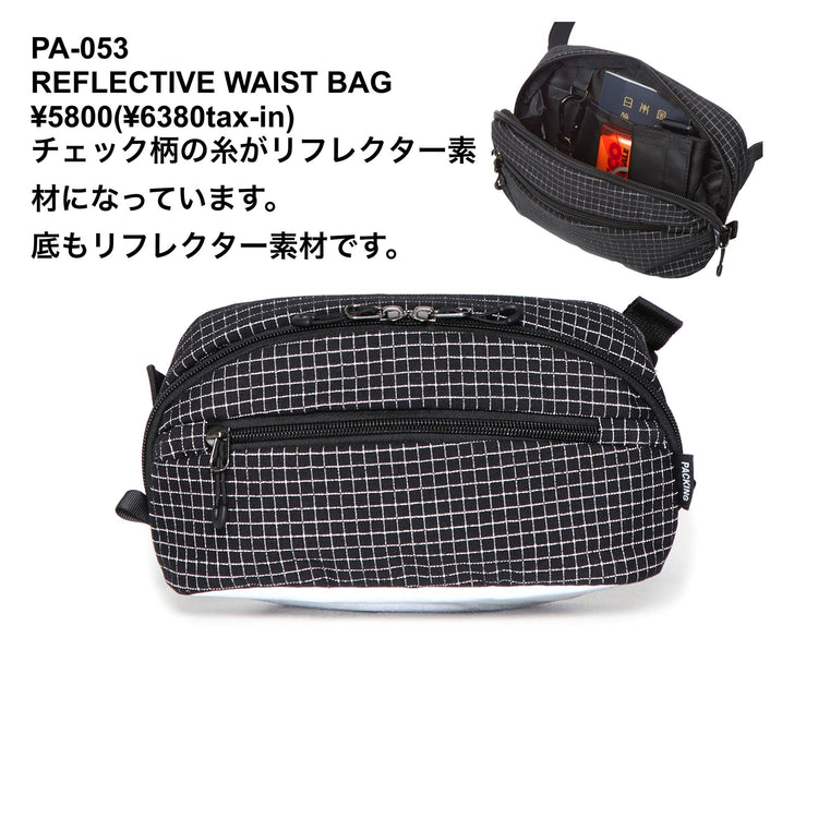 PACKING/ TRAIL BACK PACK PA-039 BLACK