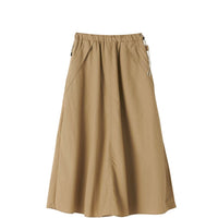 WILD THINGS / FLARE SKIRT