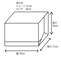 WORKERS  Leather Handle Tote_Navy_Medium/Short Handle