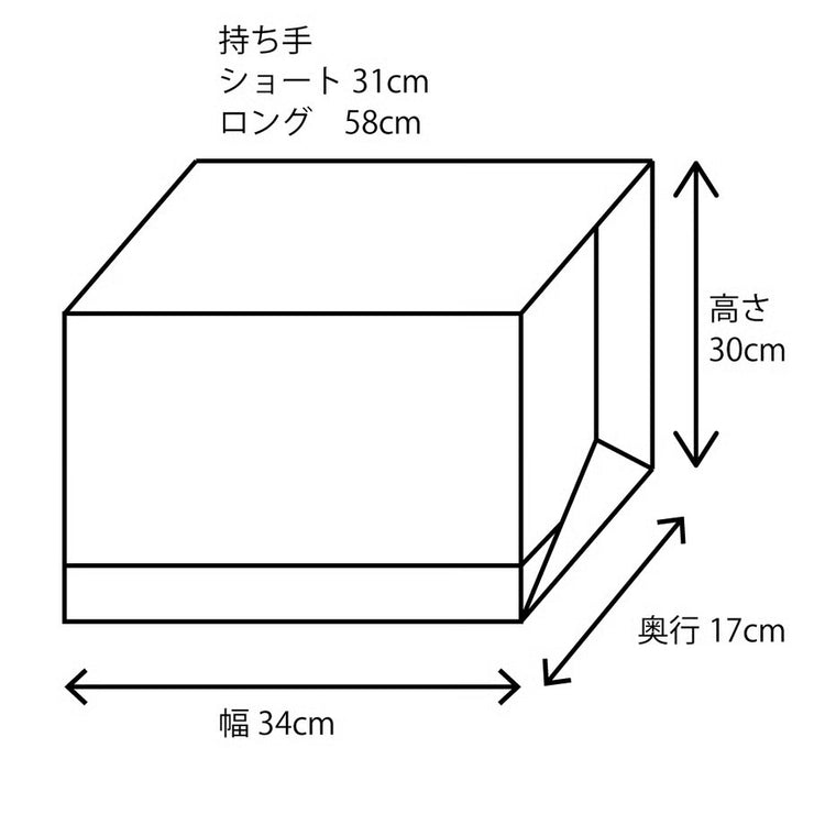 WORKERS  Leather Handle Tote_Navy_Medium/Short Handle