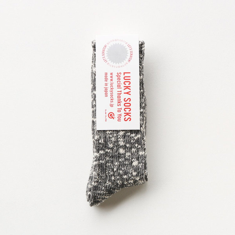 Lucky Socks / Mixed Rib Socks vol 1