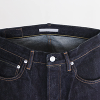 HATSKI / Wide Tapered Denim -One Wash- HTK-22003