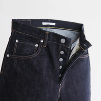 HATSKI / Wide Tapered Denim -One Wash- HTK-22003