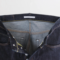 HATSKI / HATSKI Back Buckle Denim HTK-22011 