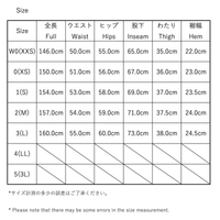 HATSKI / HATSKI Washi Denim Overall HTK-21001