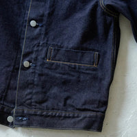 HATSKI / HATSKI Denim Jacket HTK-23011